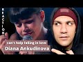 Musician Reacts to Diana Ankudinova can't help falling in love | Super Emotional Reaction !