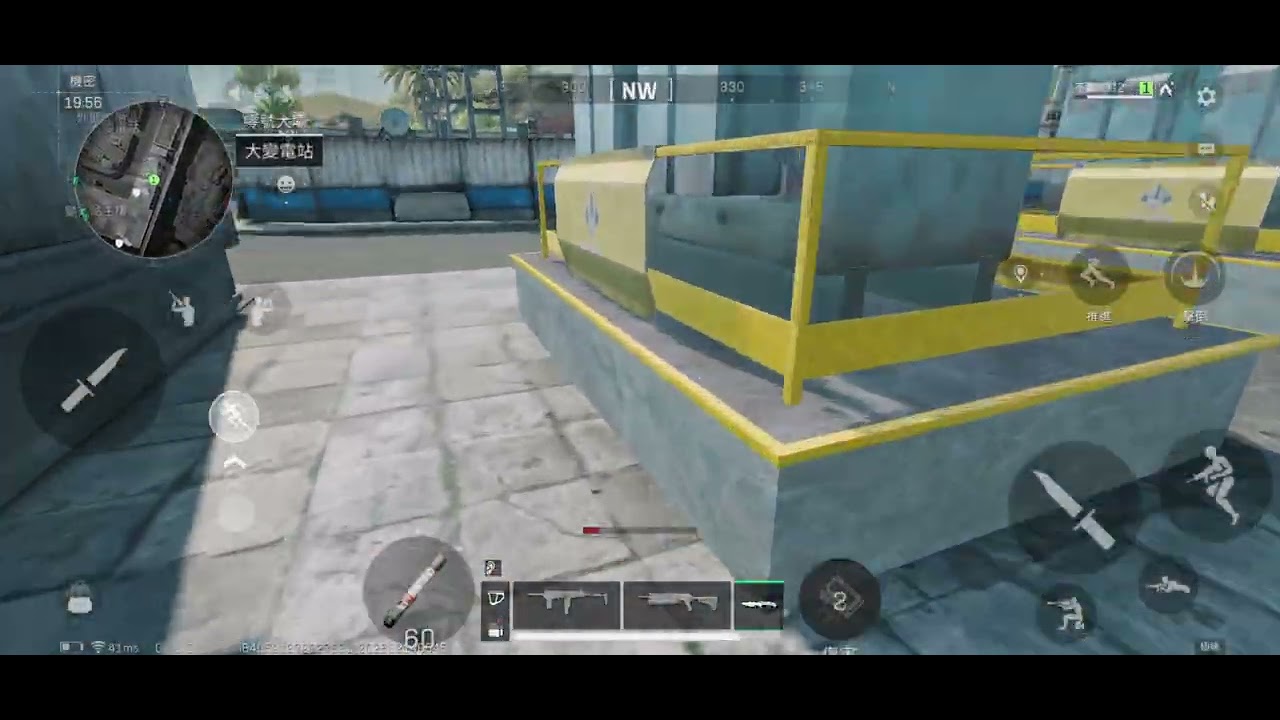 三角洲得吃了絕密服務器