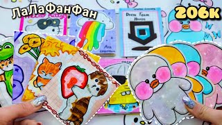 🦋LaLaFanFan🦋💗Paper Surprises💗 + New Vibe Kitties❄ ~ Papers