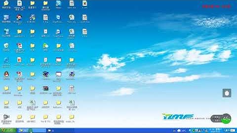 CNC beam saw software operating English