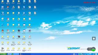 CNC beam saw software operating English