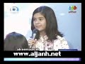 الحلقة 2 من برنامج هدايا قناة مجد للأطفال نقلا من قناة العامة عيد الفطر ١٤٣١ هـ الحلقة 2 من برنامج هدايا قناة مجد للأطفال نقلا من قناة العامة عيد الفطر ١٤٣١ هـ