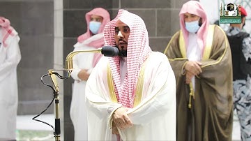 تلاوة فضيلة الشيخ أ.د.#عبدالله_الجهني​​ من صلاة المغرب 5 محرم 1443هـ.