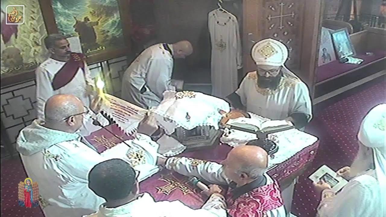 قداس الاول يوم الاحد 8 مارس 2026