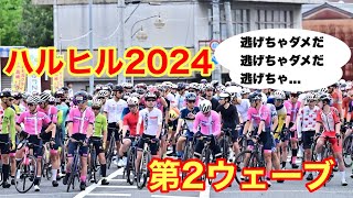 レースなのに絶不調...からの？コメンタリーw【榛名山ヒルクライム】