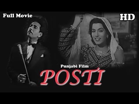 Posti l Full Punjabi Movie l Majnu, Shyama l 1950