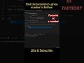 Find the Factorial of a Number #coding #python #programming #shorts #viral