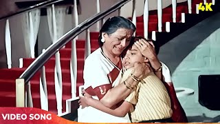 Old Sad Song : Kaal Ka Pahiya Ghoome Bhaiya | Manna Dey | Chanda Aur Bijli (1969)