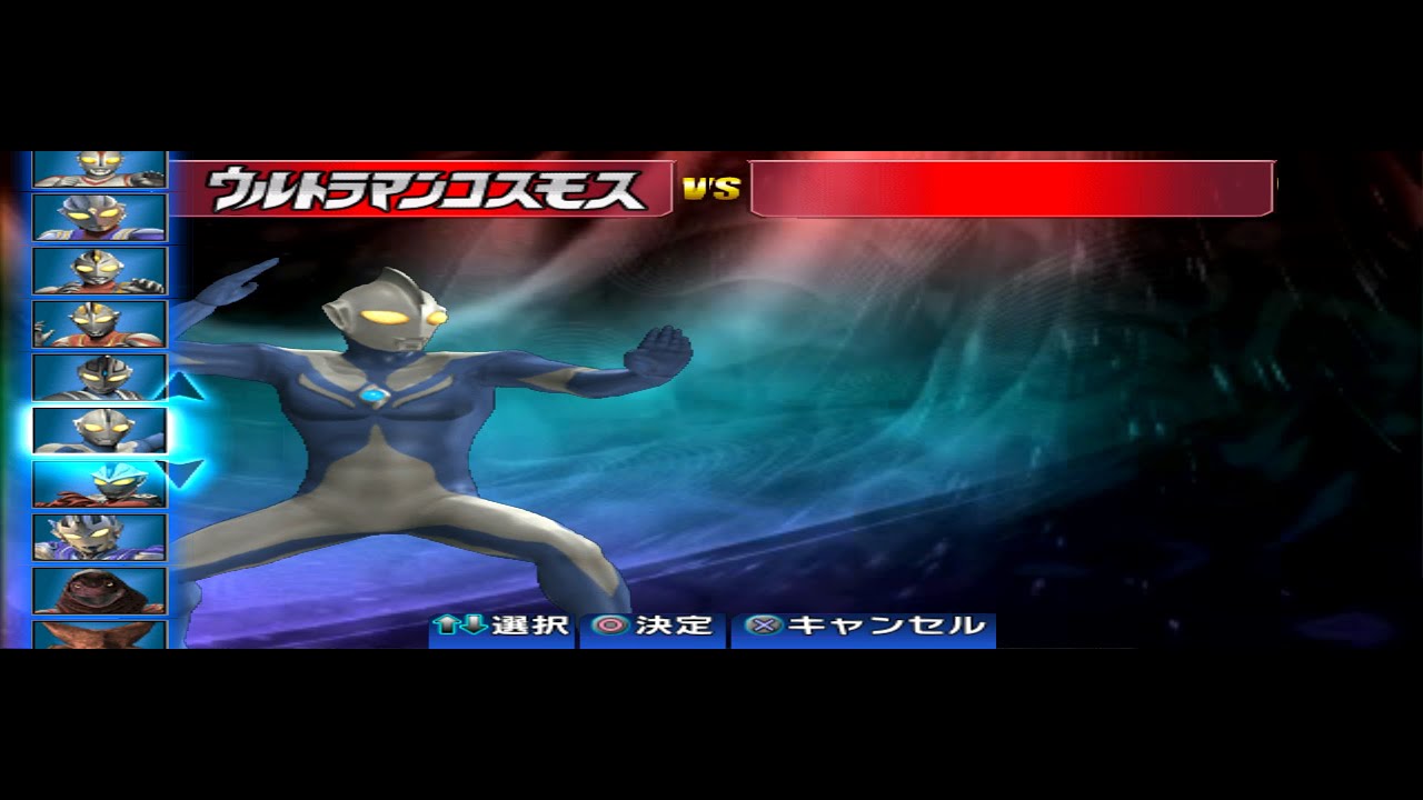 🔴 Ultraman Fighting Evolution 3 #009 #aquariansemulatorr - YouTube