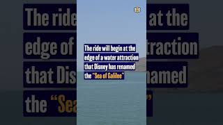 Exclusive Look at Disney World's INSANE New Ride