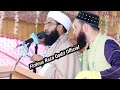 Sounda murshid dawoodi sahab  firdous raza qadri sahab