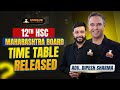 12th Maharashtra Board Exam Dates 2026 | Full Time Table Explained