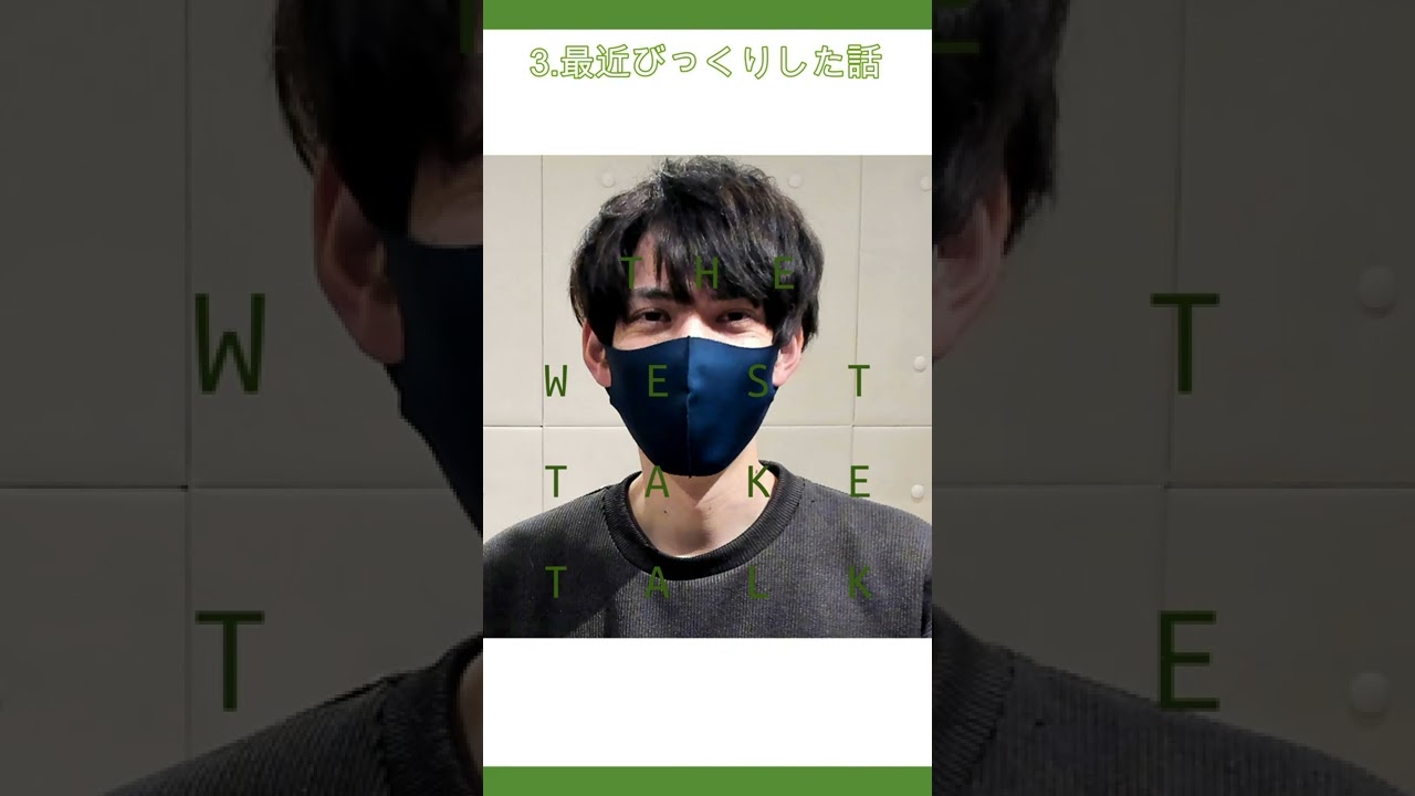 The West Take Talk Guest あきもん Shorts Thewesttake Thewesttaketalk ヒカルの碁 Sai あぁ しらき 男かな 女かな Youtube