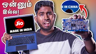 Jio Book-குல்ல ஒன்னும் இல்ல | Don't Buy Jio Book | 🔥JIOBOOK ROAST🔥 screenshot 2