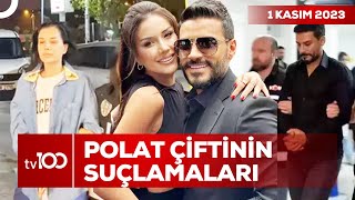 Dilan Polat ve Eşi Engin Polat Gözaltına Alındı | Ece Üner ile TV100 Ana Haber