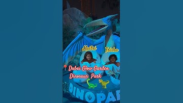 Dinosaur Park | Dubai Glow Garden 2025#DubaiGlowGarden #DinosaurPark #travel