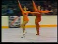 Babilonia & Gardner - 1978 U.S. Figure Skating Championships - Long Program