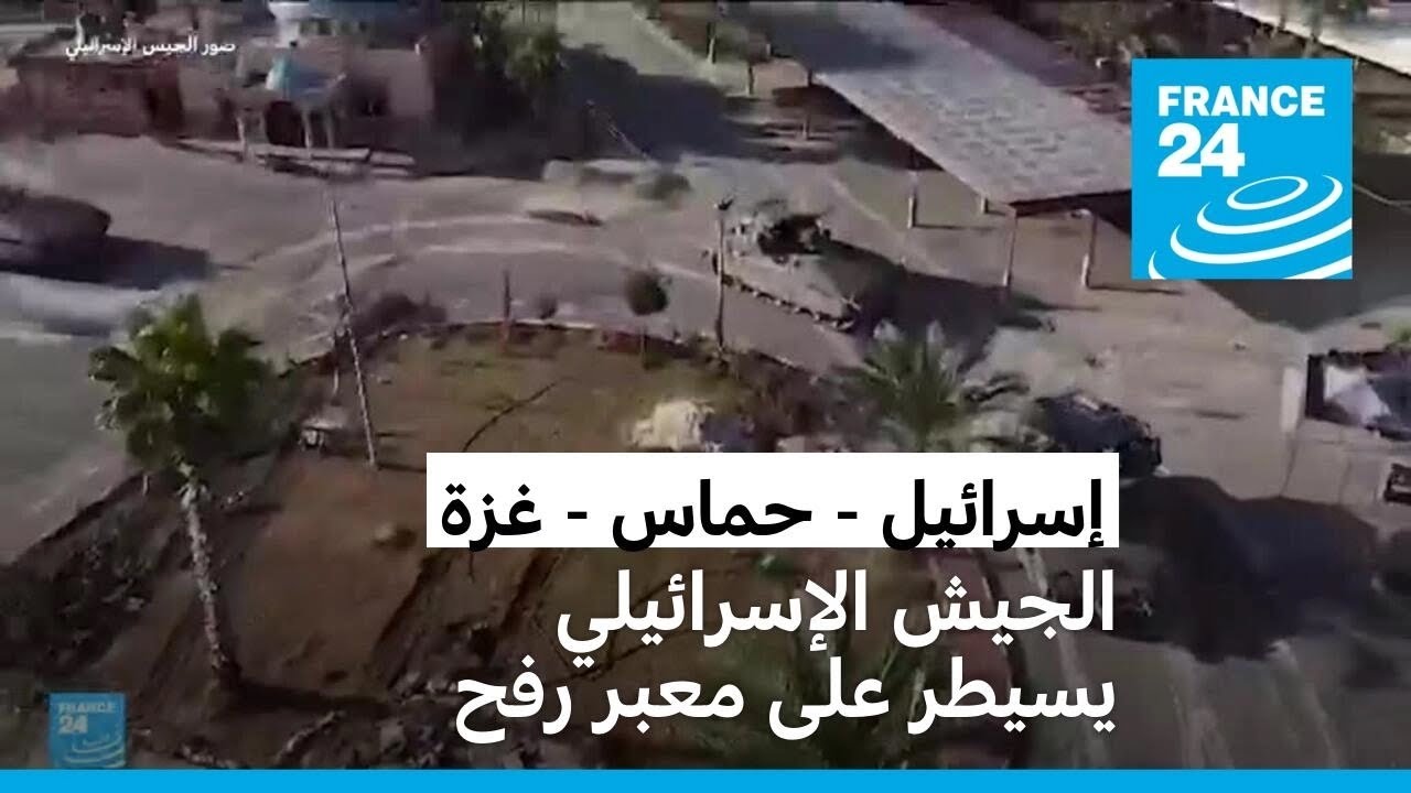         
 - نشر قبل 15 دقيقة