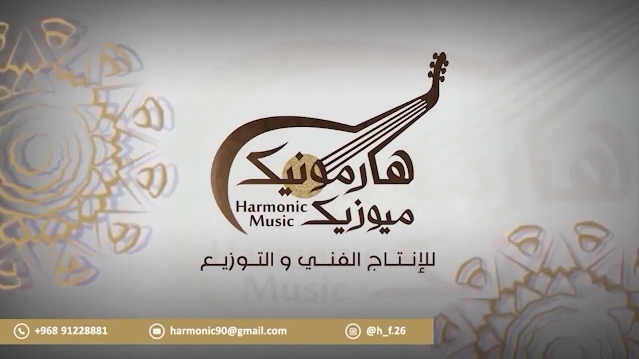 عبدالله فتحي - مدار ملاك الذهين ٢٠٢٣