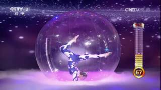20161122 黄金100秒 柔术相约九八 表演:吕东雪