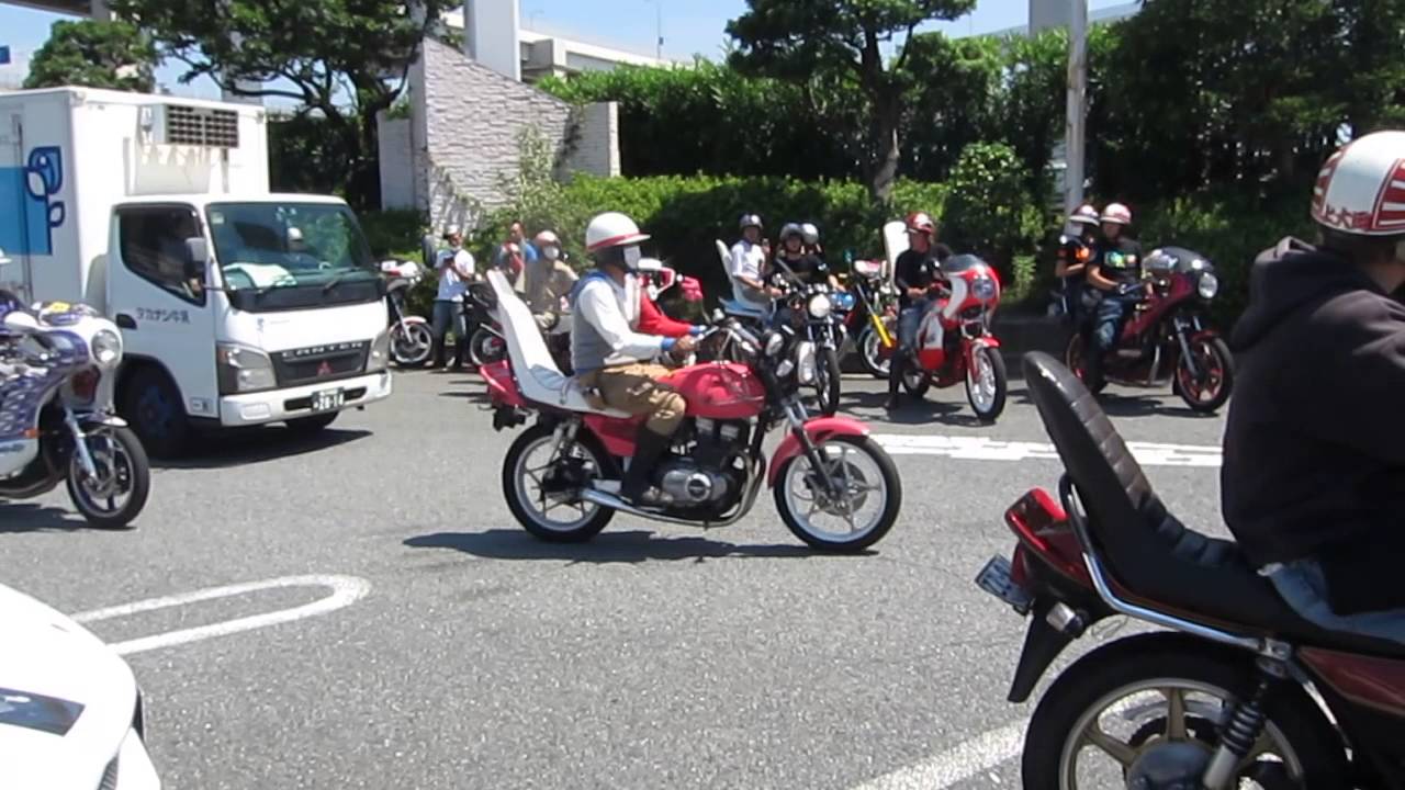 14 6 15 旧車會 追悼集会 Youtube