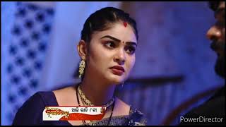Jhia Amara Nua Bohu 19th July 2022 L Episodic Promo1455 L Taranga Tv L Taranga Plus L Odia Status