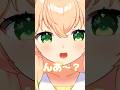 【口にガムテープつけようかな】 #vtuber #shorts #short #雑談 #バーチャルyoutuber #live2d #新人vtuber