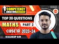 Top 20 Maths Competency Questions | Class 10 Marathon | CBSE 2024