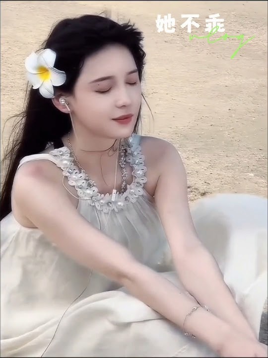 左一X赵振栋待播剧 她不乖 期待早日上线 #推薦