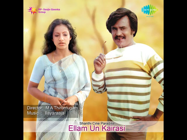 Engamma Magarasi Ellaam Un(Singer:T.M.S &Chorus)Ellam Un Kairasi)Good Quality Audio)Friday Spacial🌹 class=