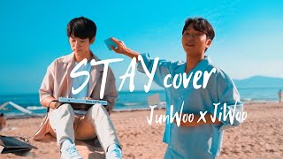 Stay cover by JunWoo × JiWoo!