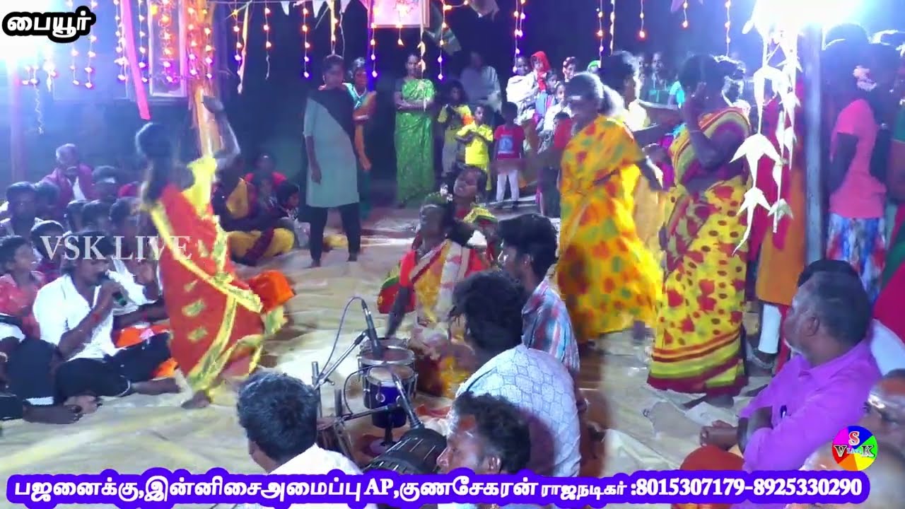 பையூர் முருகன் பஜனையில் குணா,ரகுபதி தெறிக்க விட்ட சாமி பாடல்