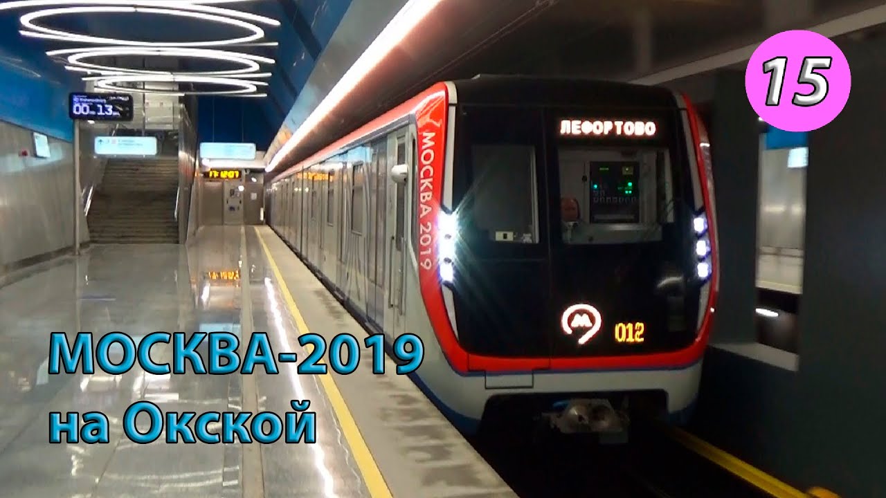 Ока 81 765