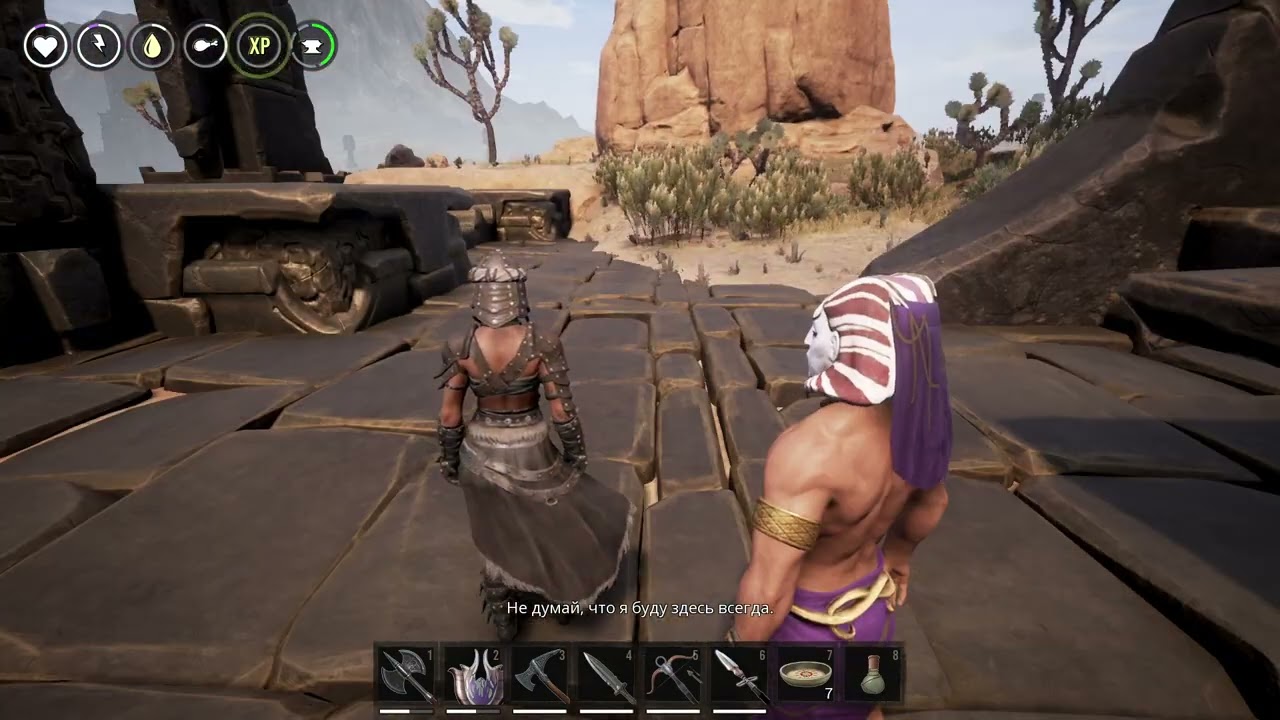 Conan Exiles: Exiled Lands - Age of Sorcery [Сюжет]