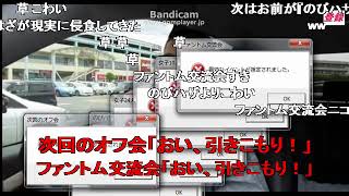 本当にのびハザ脳になってしまった大物Youtuber【復活記念バージョン】