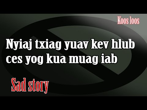 Video: Yuav Ua Li Cas Thiaj Li Tau Txais ISBN Tus Naj Npawb: 4 Kauj Ruam (nrog Duab)