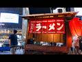 深夜１２時、スクランブル交差点を走るラーメン屋台！午前３時までの店主に密着｜Japanese Street Food