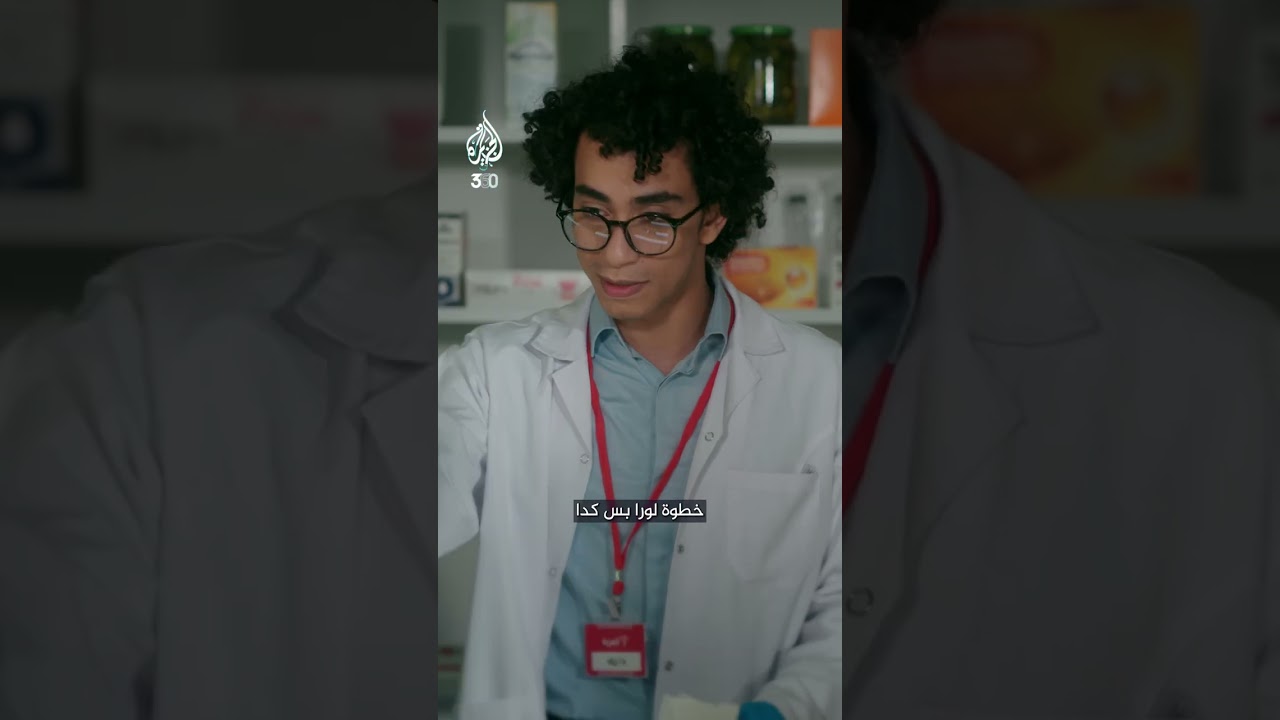 "الأنسولين مكانه "مخلل وعنب!