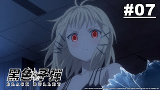 黑色子彈第07話【寂靜月夜，黎明的天空】｜Muse木棉花動畫 ... 