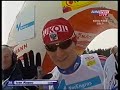 2008 03 08 Кубок мира Осло лыжные гонки 50 км мужчины свободный стиль