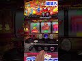 5Kチャレンジ 29日目　ジャグラー　編集B