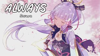 「Nightcore」➖ Always - Sovern (Music Lyrics)