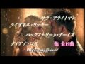 『NOW LOVE Best』TV CM「PVメイン篇」