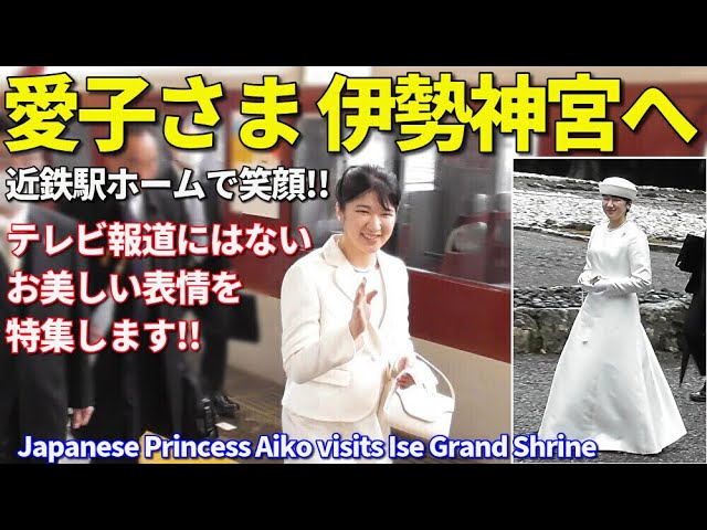 並木良和　伊勢講演会＆フェスティバルDVD 並木良和 伊勢講演会＆フェスティバルDVD DVD