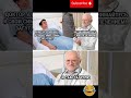 Самолечение…#ютуб #youtube #youtubeshorts #shorts #видео #тренды #рекомендации #viral #контент