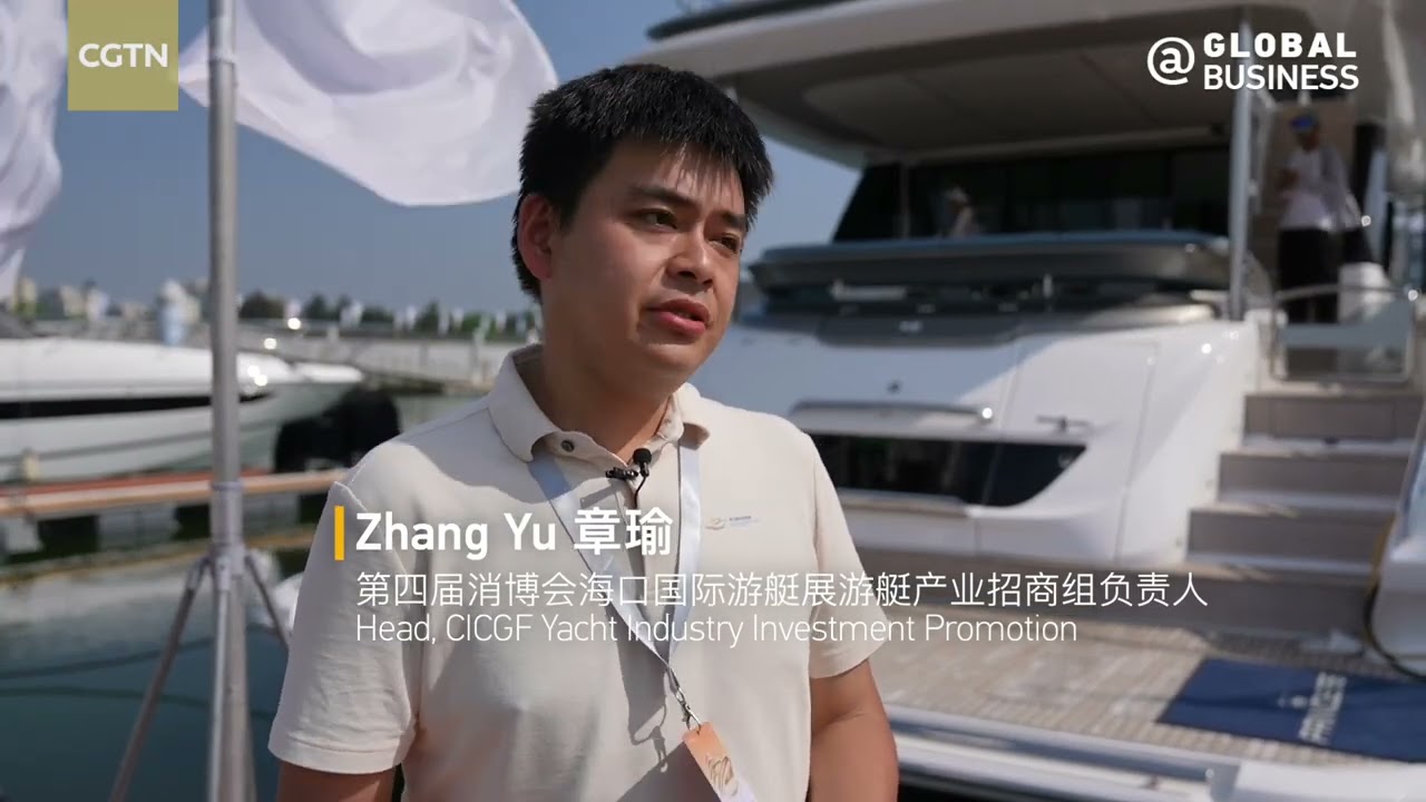 Exhibition Debuts at 4th China International Consumer Products Expo