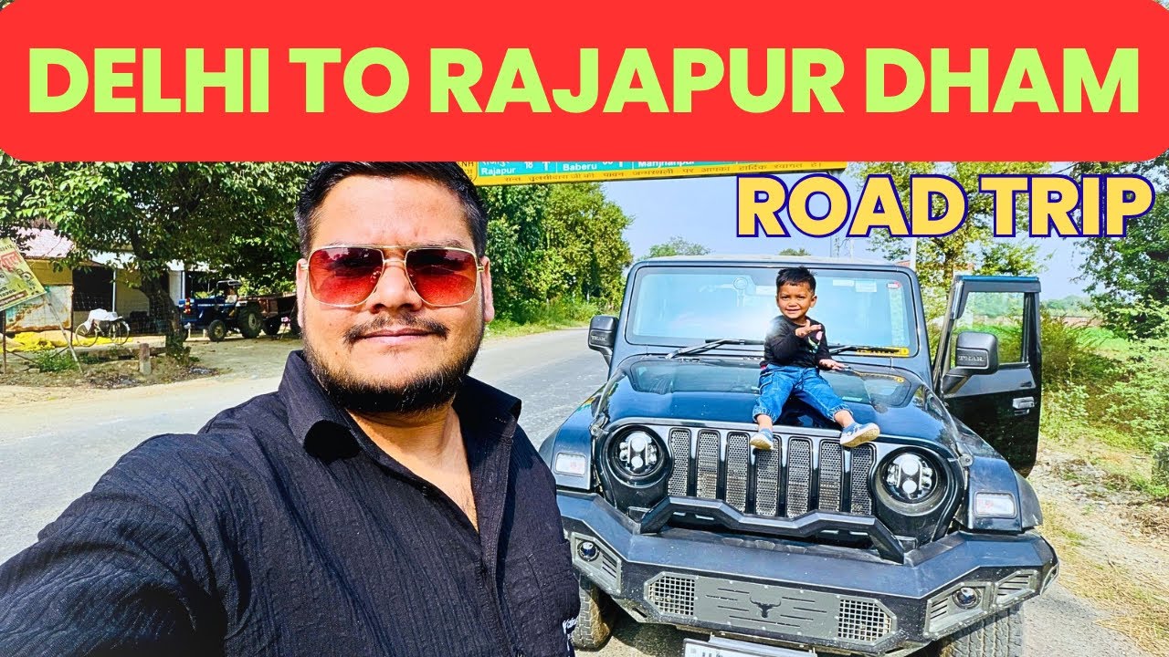 Delhi to Prayagraj by road | Delhi to Chitrakoot Dham by road | Chitrakoot Darshan | Part 1
