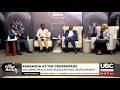 LIVE UBC FRONT BENCH WITH JETHRO KASAIGI I MARCH 16 2026
