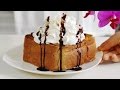 Honey bread brick toast recipe     