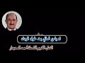 اه يامن نساني   الفنان الكبير أحمد السنيدار  اغنية نادرة سمعها